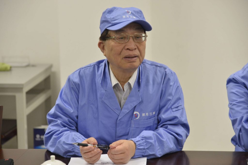 国家荣誉称号获得者——叶培建-图片1