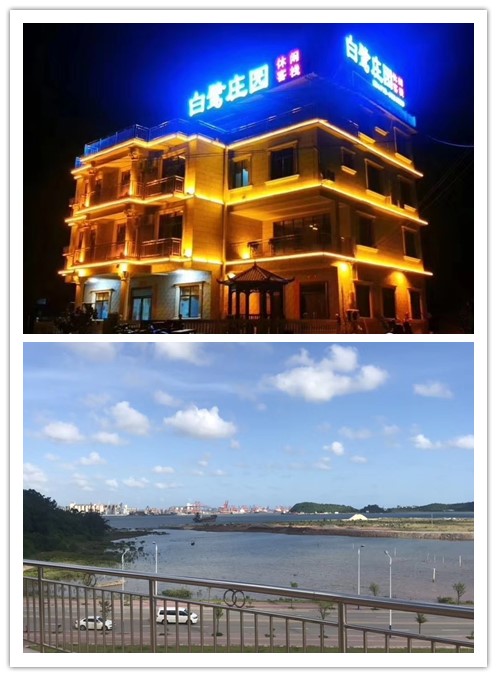 李自宇|人物百科