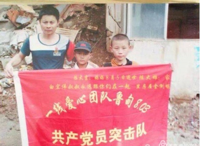 白宏伟|人物百科-图片2