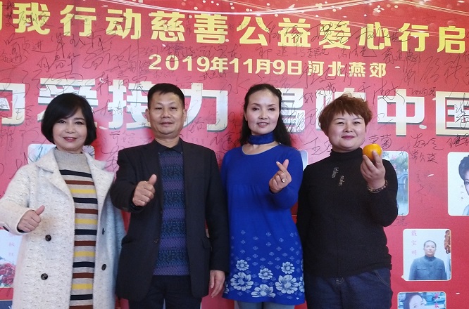 王慧｜人物百科