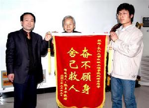 赵传宇|人物百科-图片2