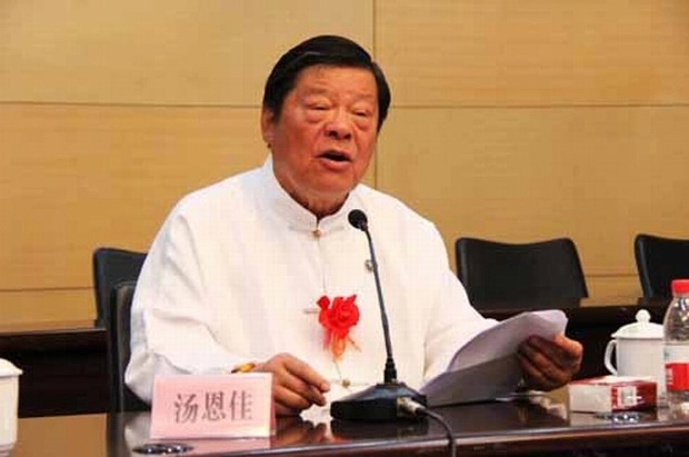 汤恩佳-香港孔教学院院长