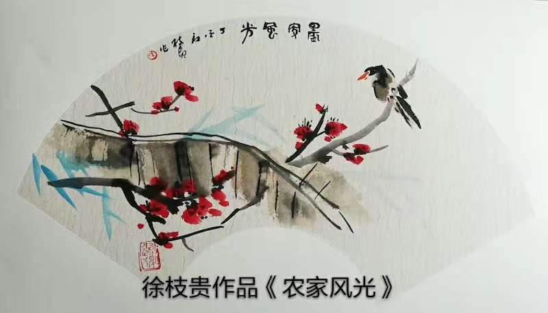中国第一画鹿人徐枝贵作品欣赏