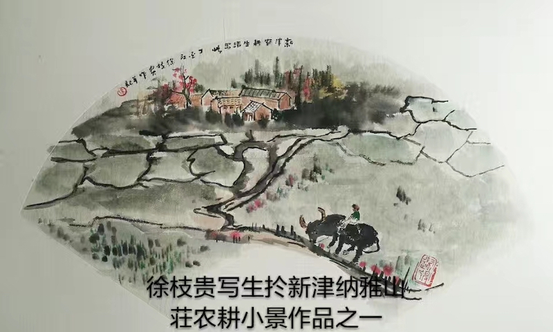中国第一画鹿人徐枝贵作品欣赏