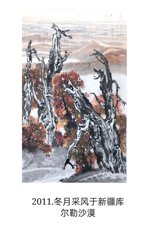 中国第一画鹿人徐枝贵作品欣赏