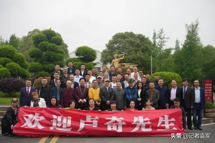 两位邓小平特型演员齐聚金牛宾馆-图片1