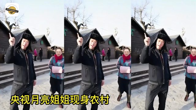 月亮姐姐-图片23