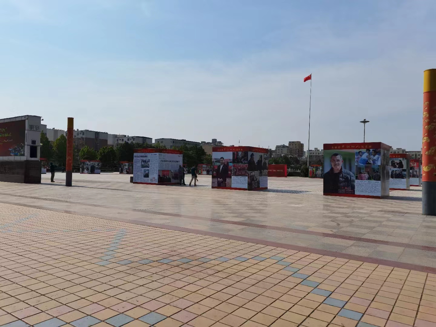 河南省太康县“中国好人风采展有我”-张磊落-图片4