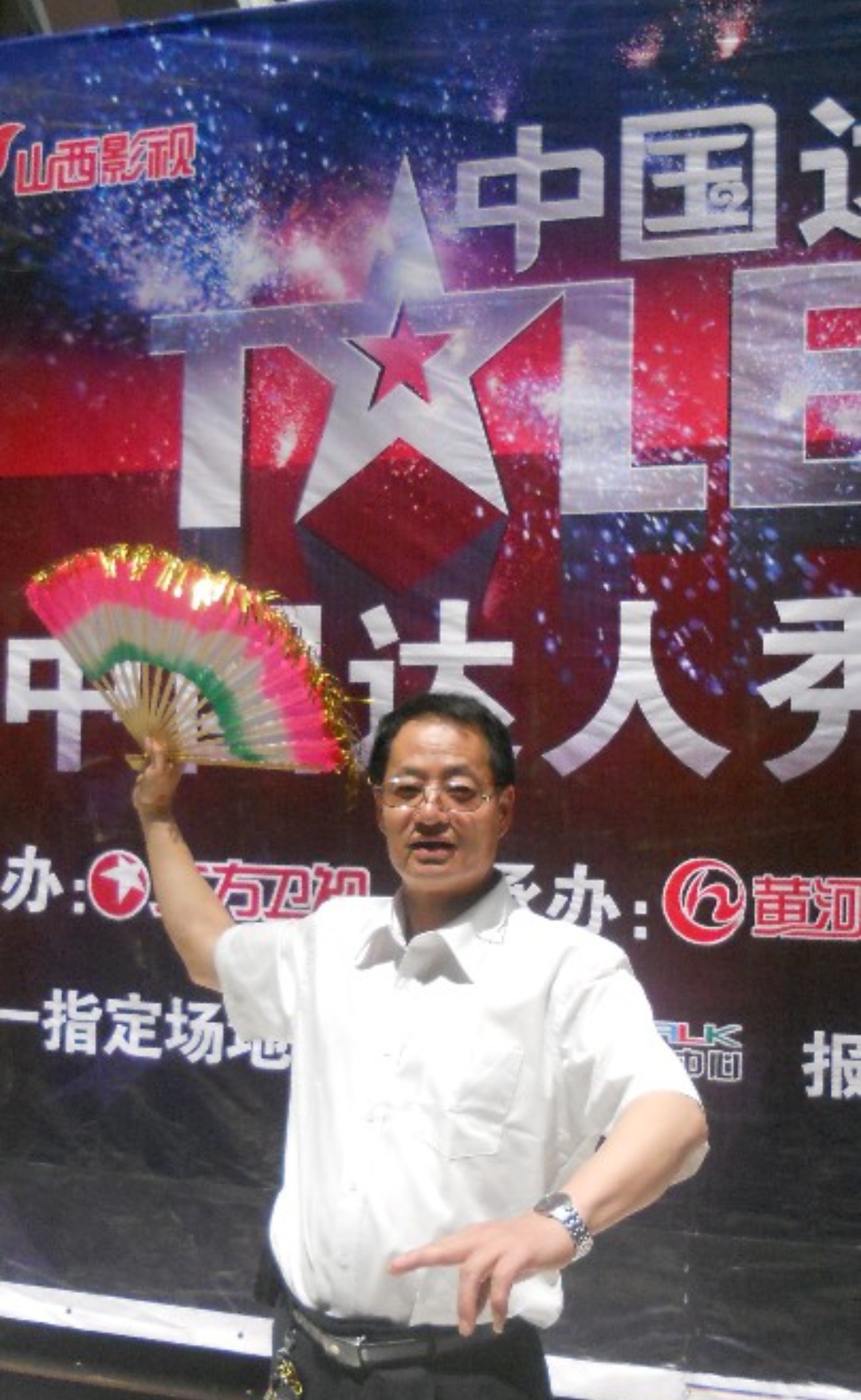 2023年中国全球形象大使选拔赛参赛选手——马永进-图片1