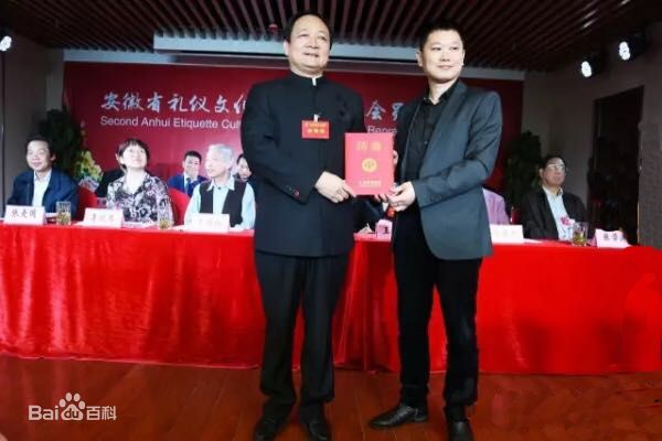 陈学刚|人物百科-图片2