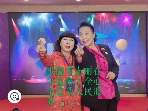 李金荣|人物百科-图片4