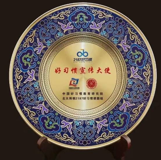 李金荣|人物百科-图片5