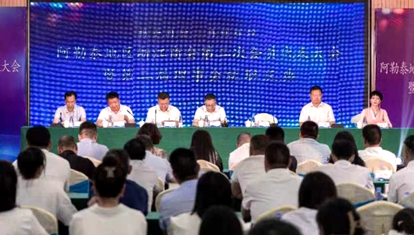 兵团工商联常委杨雪红当选阿勒泰地区浙江商会会长-图片1