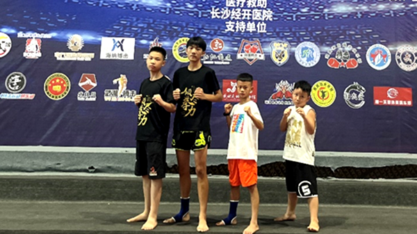 厉害了！新化6名少年搏击队员斩获3金1银佳绩-图片2