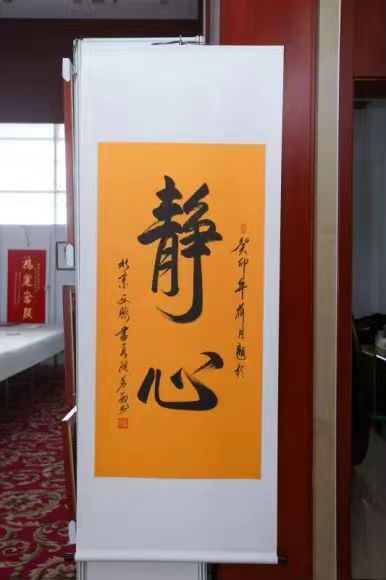北京文脉书画院成立一周年书画联展-图片6