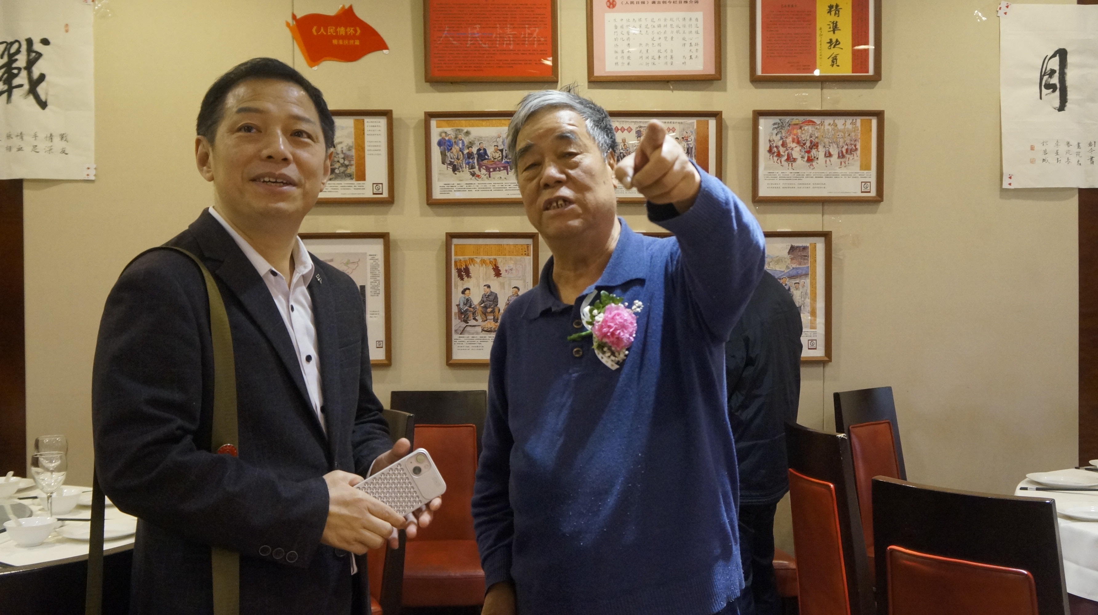 著名书画家李星书画创作《人民憧憬•精准扶贫》成都汇报会圆满举办-图片5
