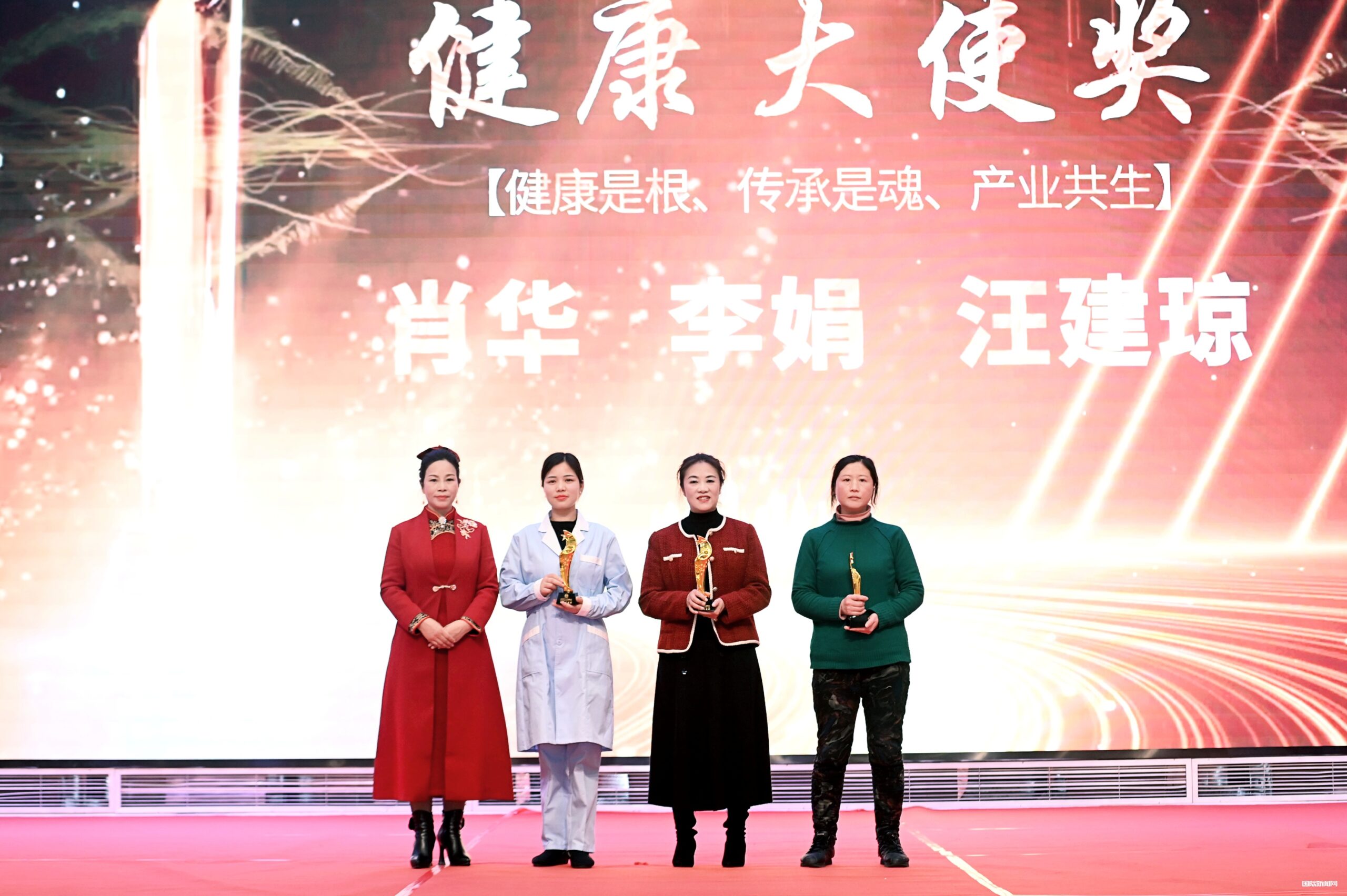 第六届中国长寿产业论坛暨慢性病食药研究中心启动仪式在成都举行-图片9