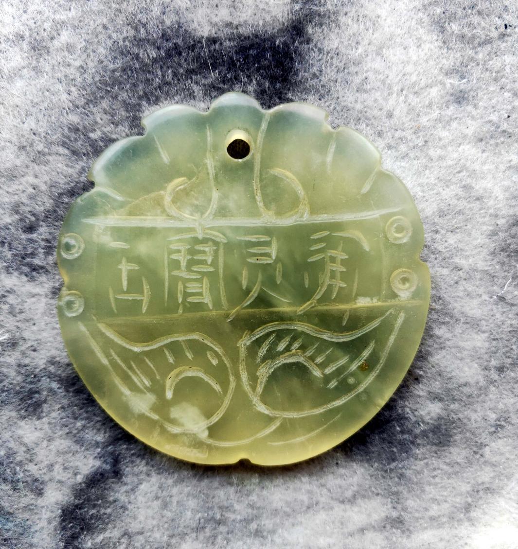 张凡凡：黛玉九宫龙的华丽转身-图片6