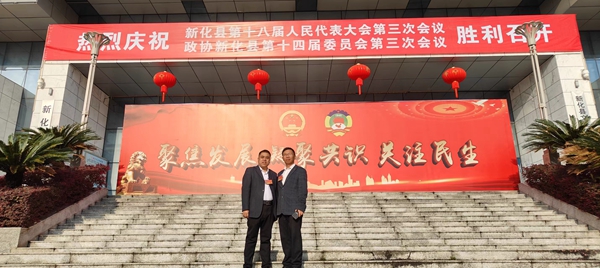 吴有华：用辛勤和汗水铸就法律卫士勋章-图片2