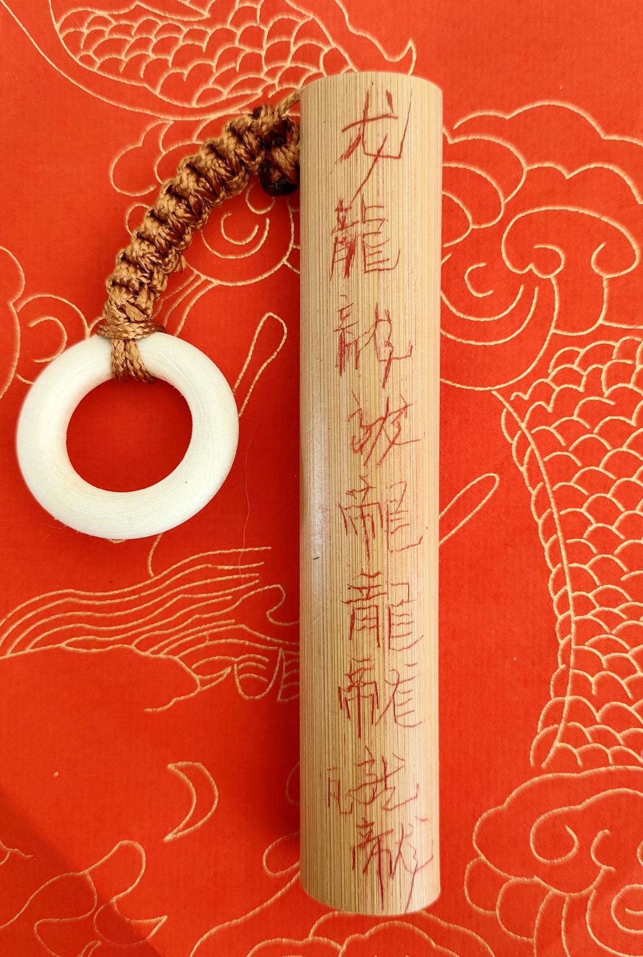张凡凡：黛玉九宫龙的华丽转身-图片15