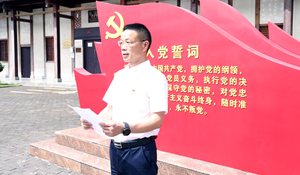 益阳市第十五中学：打造“行走课堂”，让党史党纪学习教育真正“活”起来-图片4