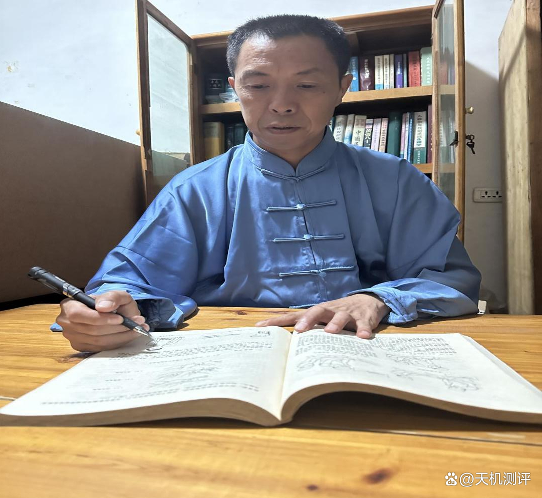 赵枪斌：按摩，点穴，正骨妙圣手，中医传承博大之曙光-图片1