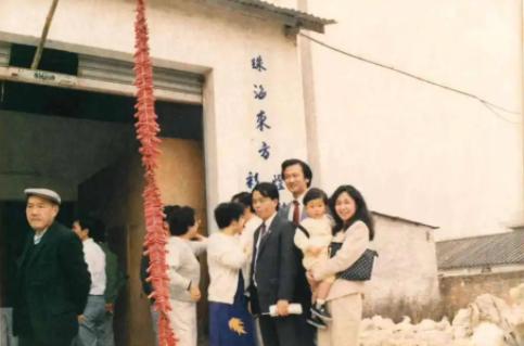 【华商志】从澳门到横琴,这对潮商父子留下了时代的足迹-图片2