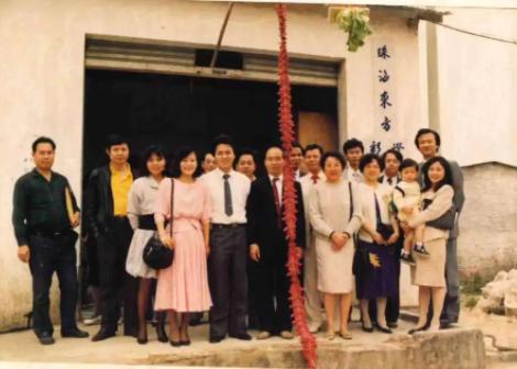 【华商志】从澳门到横琴,这对潮商父子留下了时代的足迹-图片2