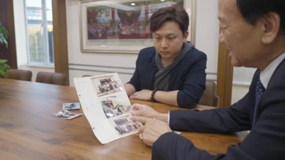 【华商志】从澳门到横琴,这对潮商父子留下了时代的足迹-图片5
