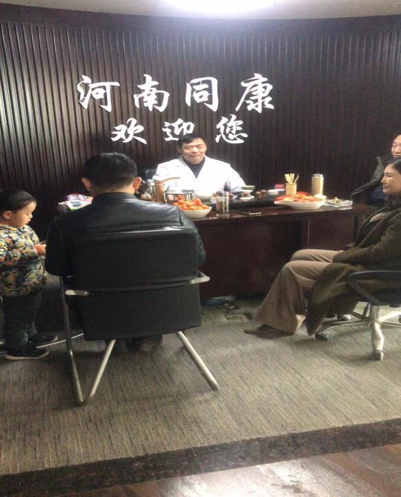冯存生:鼻炎三高的克星!人送外号冯神医!-图片2