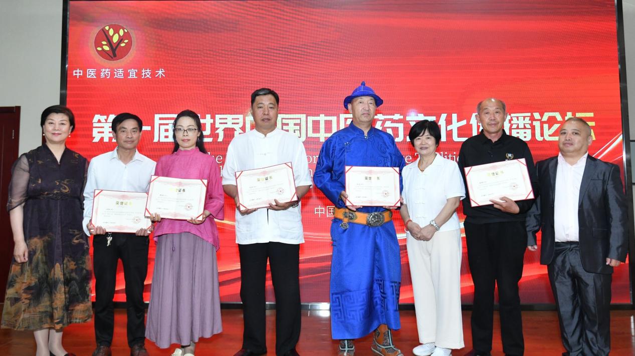 蒋洪俊：五十余载经验，发热治疗展非凡-图片2