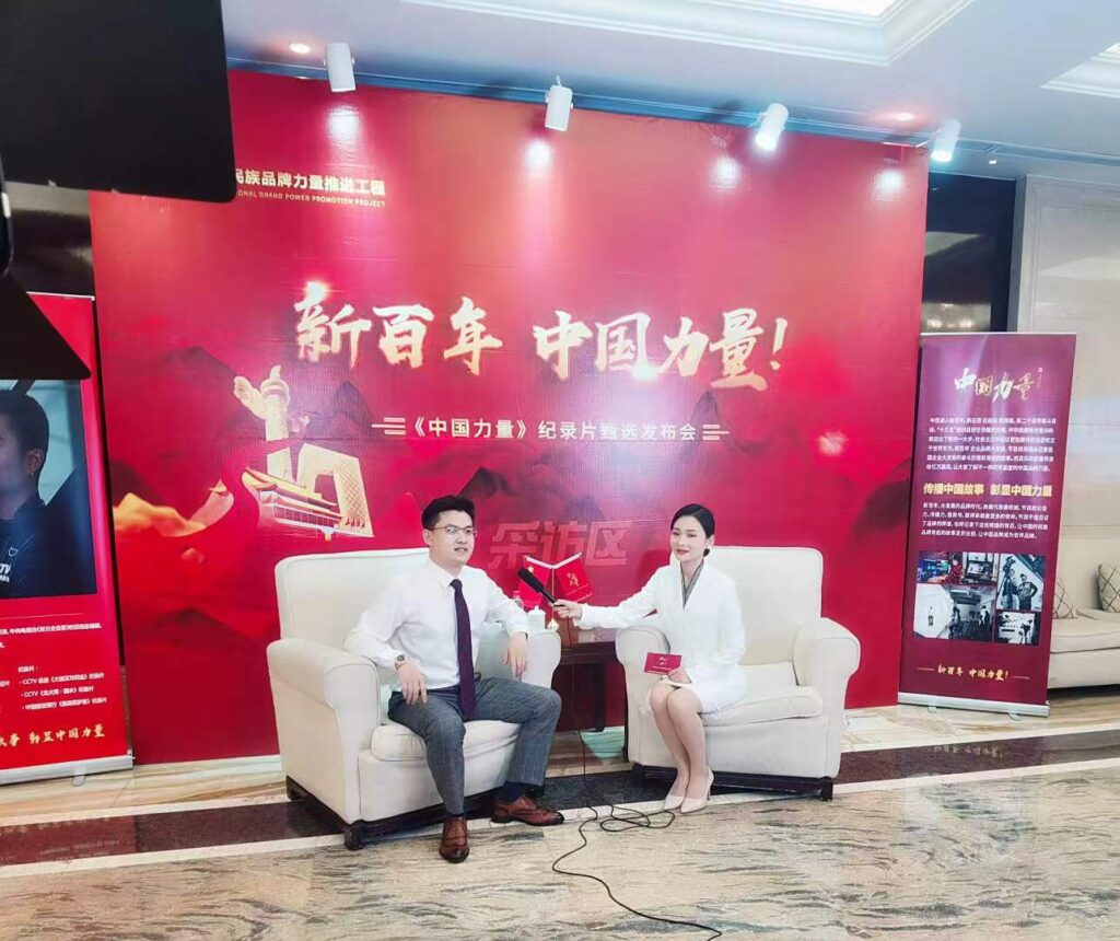 世界洪门组织金华山星聚堂成员胡博钧-图片1