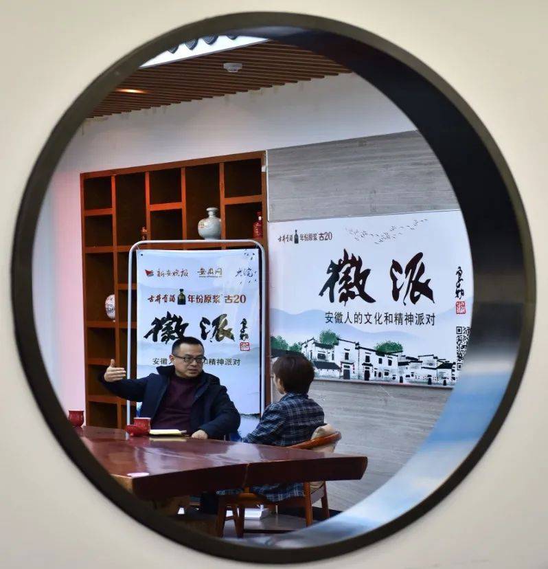 徽派 | 汪军：借皖江文化建构独特的表达体系-图片3
