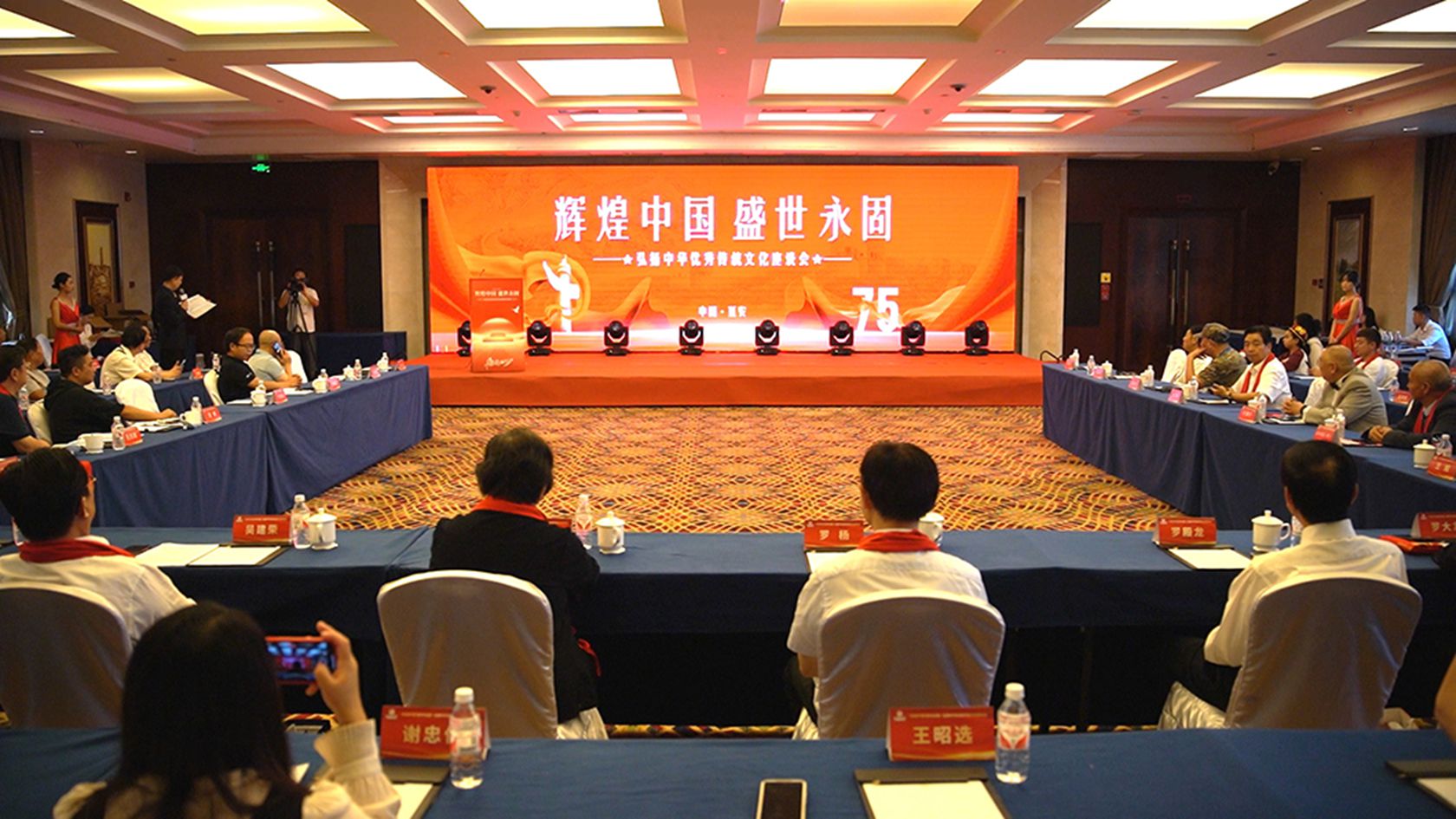 徽州三雕技艺大师查嵘受邀出席弘扬中华优秀传统文化座谈会-图片2