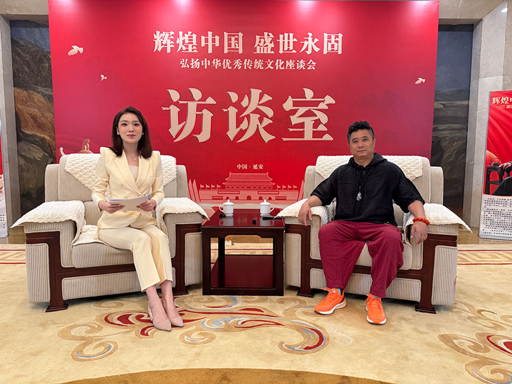 徽州三雕技艺大师查嵘受邀出席弘扬中华优秀传统文化座谈会-图片8