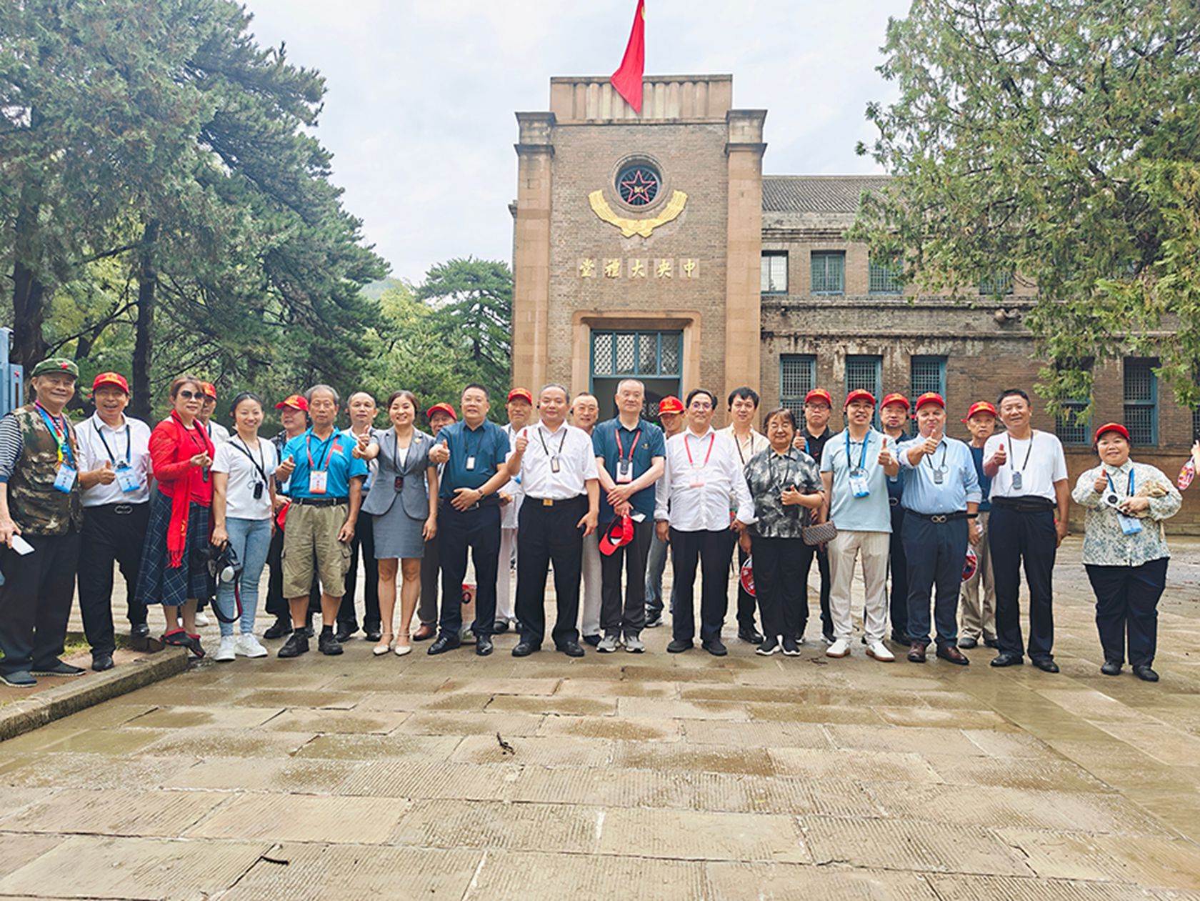 徽州三雕技艺大师查嵘受邀出席弘扬中华优秀传统文化座谈会-图片12
