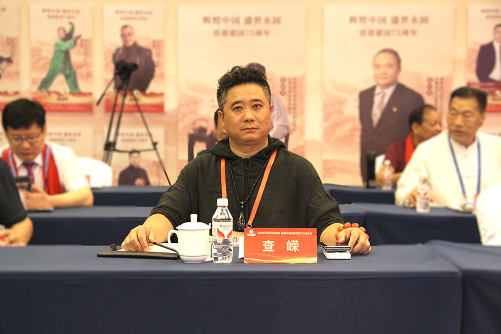 徽州三雕技艺大师查嵘受邀出席弘扬中华优秀传统文化座谈会-图片15