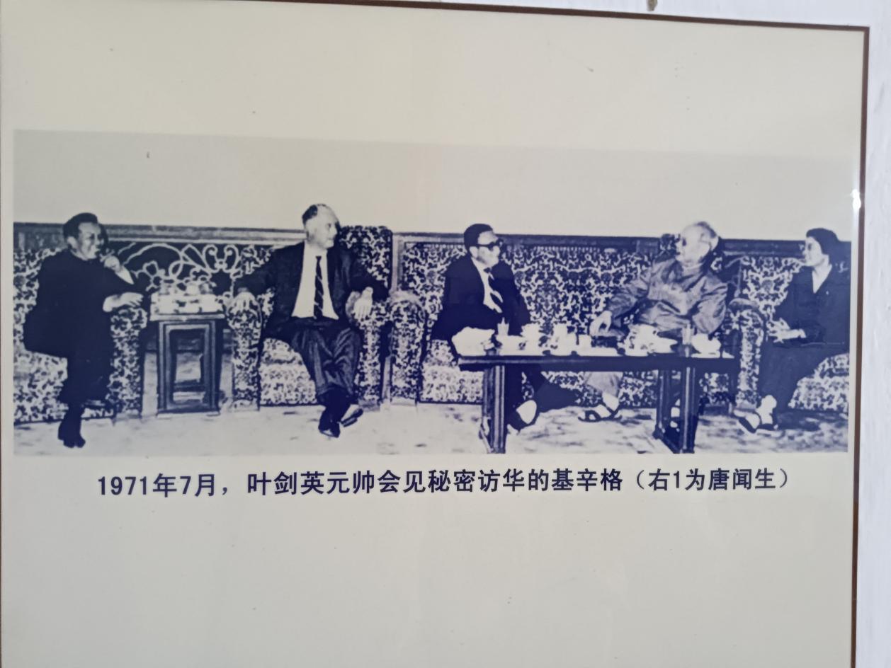 恩平塘龙村:唐明照、唐闻生从这里走出!