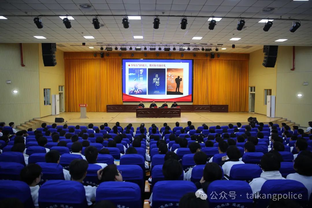 播撒法治安全种子 培育青春健康之花——太康县公安局长李豪杰进校园、讲法治-图片1