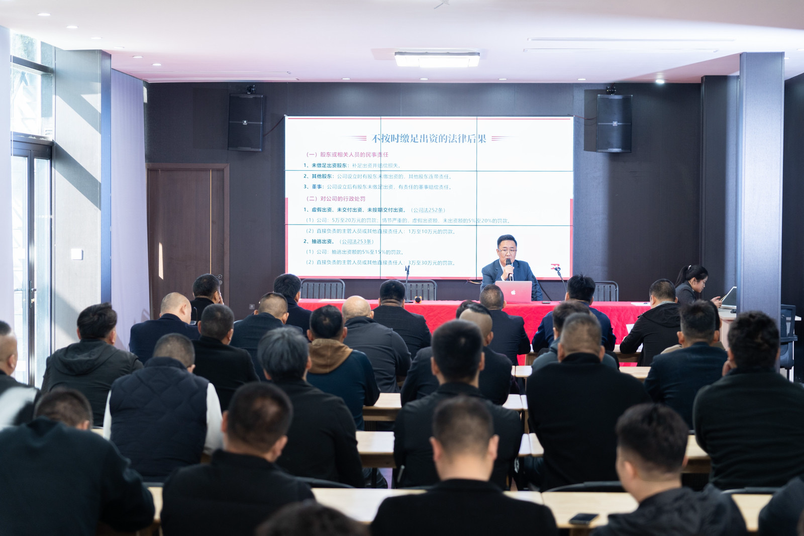 义乌市河南商会第二次会员大会