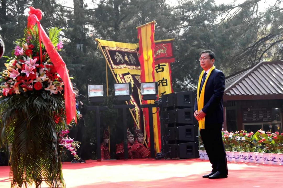 中国记录通讯社社长陈学刚受邀参加庚子(2020)年重阳恭祭轩辕黄帝典礼-图片4