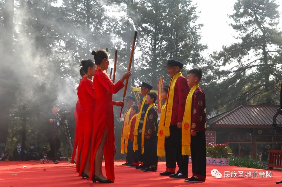 中国记录通讯社社长陈学刚受邀参加庚子(2020)年重阳恭祭轩辕黄帝典礼-图片9