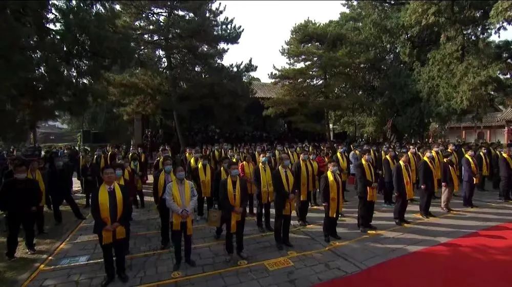 中国记录通讯社社长陈学刚受邀参加庚子(2020)年重阳恭祭轩辕黄帝典礼-图片1