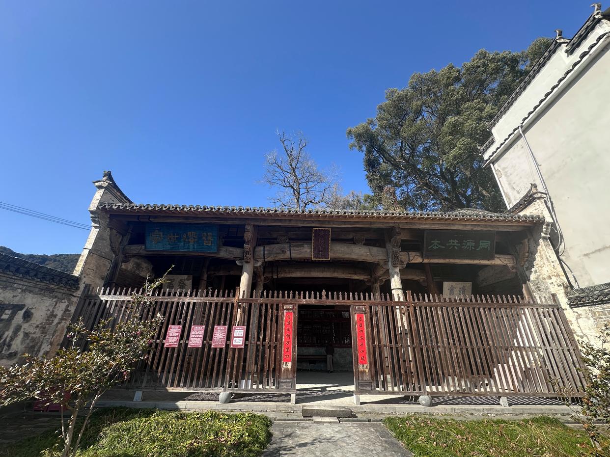 专访国家级非遗传承人陈敦和:守护千年家族祭祀文化的传承者-图片2