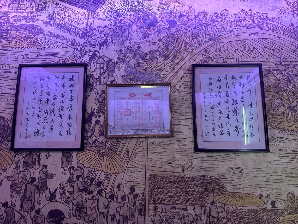 守护千年家族祭祀文化的传承者|中国传真新闻社专访国家级非遗传承人陈敦和-图片1