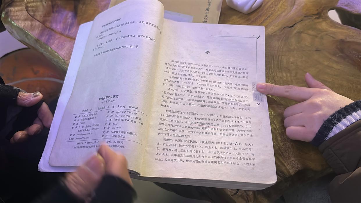 专访国家级非遗传承人陈敦和:守护千年家族祭祀文化的传承者