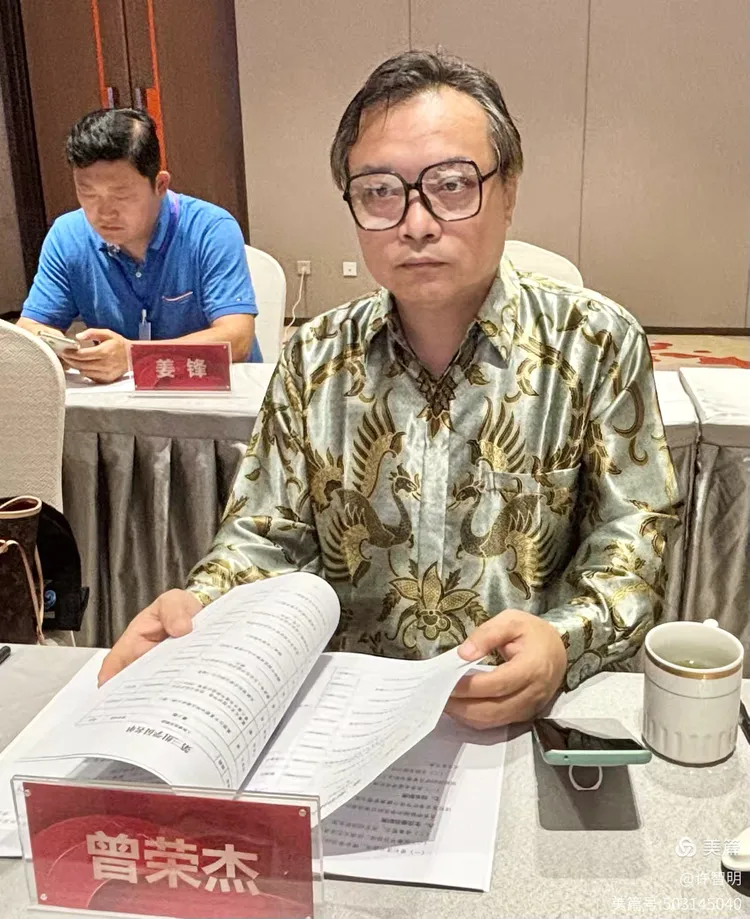 2025年6月25-29日，海南省政府侨务办举办海外侨界人士研修班，来自37个国家和地区的40位海外侨领参加研修班-图片48