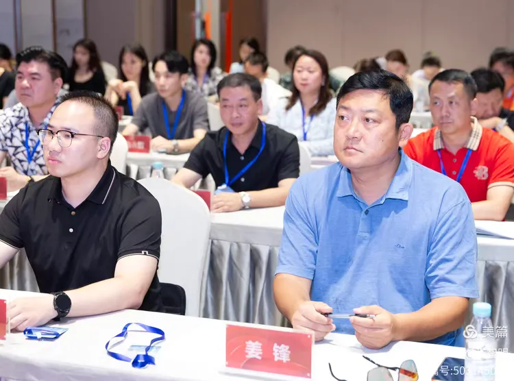 2025年6月25-29日，海南省政府侨务办举办海外侨界人士研修班，来自37个国家和地区的40位海外侨领参加研修班-图片20