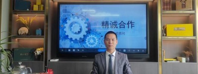 世界洪门组织金华山星聚堂成员陈文