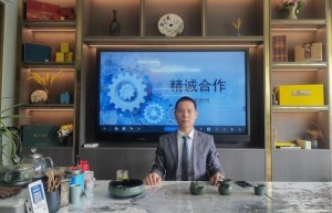 世界洪门组织金华山星聚堂成员陈文